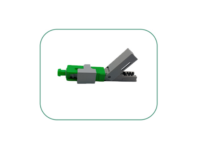SL-APC11-50 – Conector rapido APC SL11 50 mm vertical