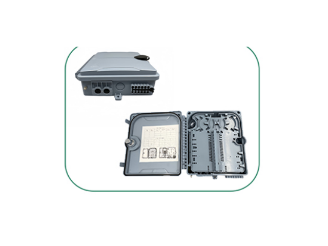 SL-FAT12A – Caja terminal FAT 12 cores
