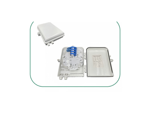 SL-FAT16A – Caja terminal FAT 16 cores
