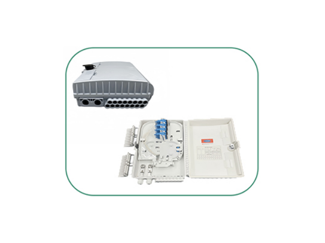 SL-FAT16C – Caja terminal FAT 16 cores reforzada