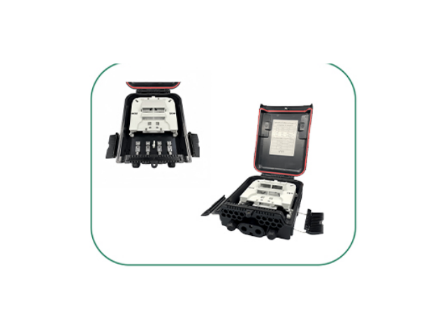 SL-FAT16F – Caja terminal FAT 16 cores abatible