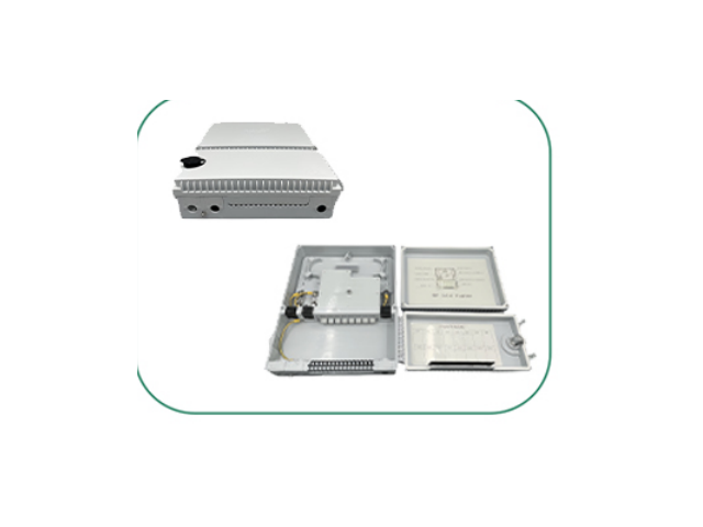SL-FAT16G – Caja terminal FAT 16 cores doble bandeja