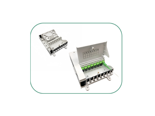 SL-FAT8C – Caja terminal FAT 8 cores compacta