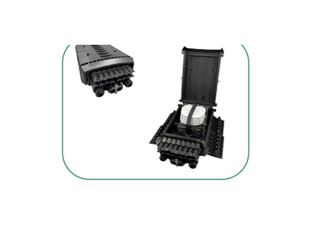 SL-FSC01-16 – Caja FAT waterproof 16 cores IP68
