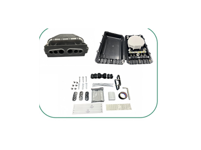 SL-H048-H6 – Cierre horizontal 48 cores compacto