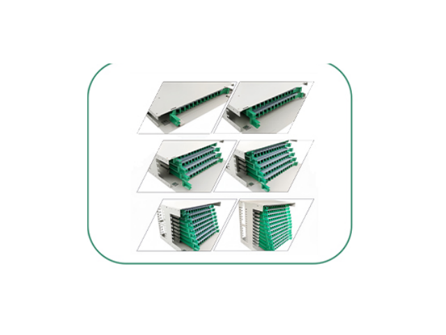 SL-ODF01 – ODF 19 pulgadas con pigtail SC
