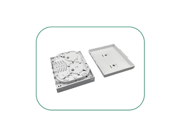 SL-T04-B – Caja FTTH 4 cores compacta