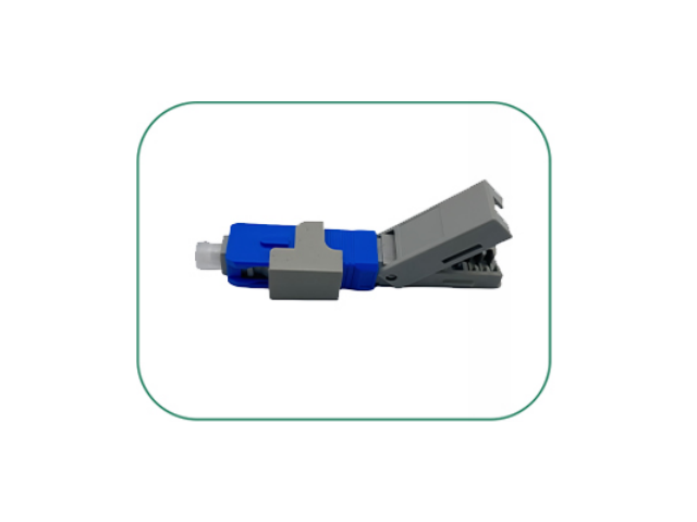 SL-UPC11-50 – Conector rapido UPC SL11 50 mm vertical